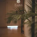 Kalia * Side