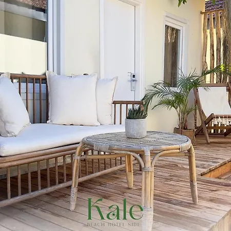 Kalia Ex Kale Сиде